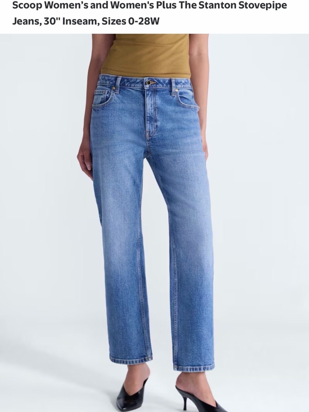 Stanton Stovepipe Women's Jeans — Lume wash